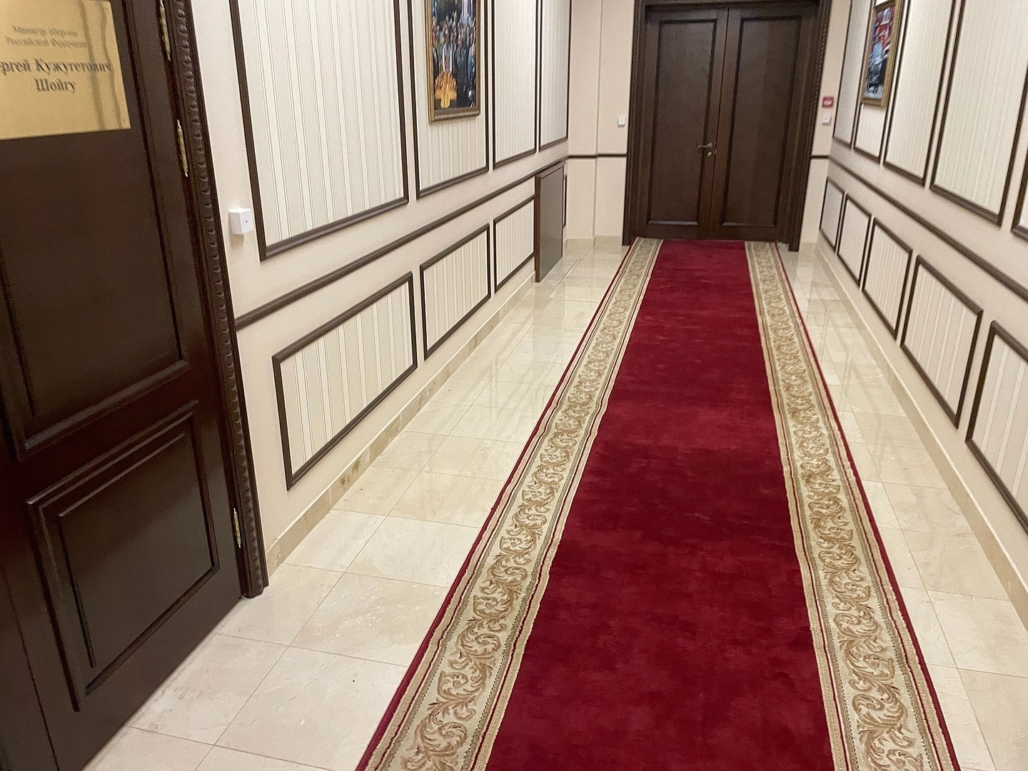 Оверлок ковровой дорожки в ОДКБ