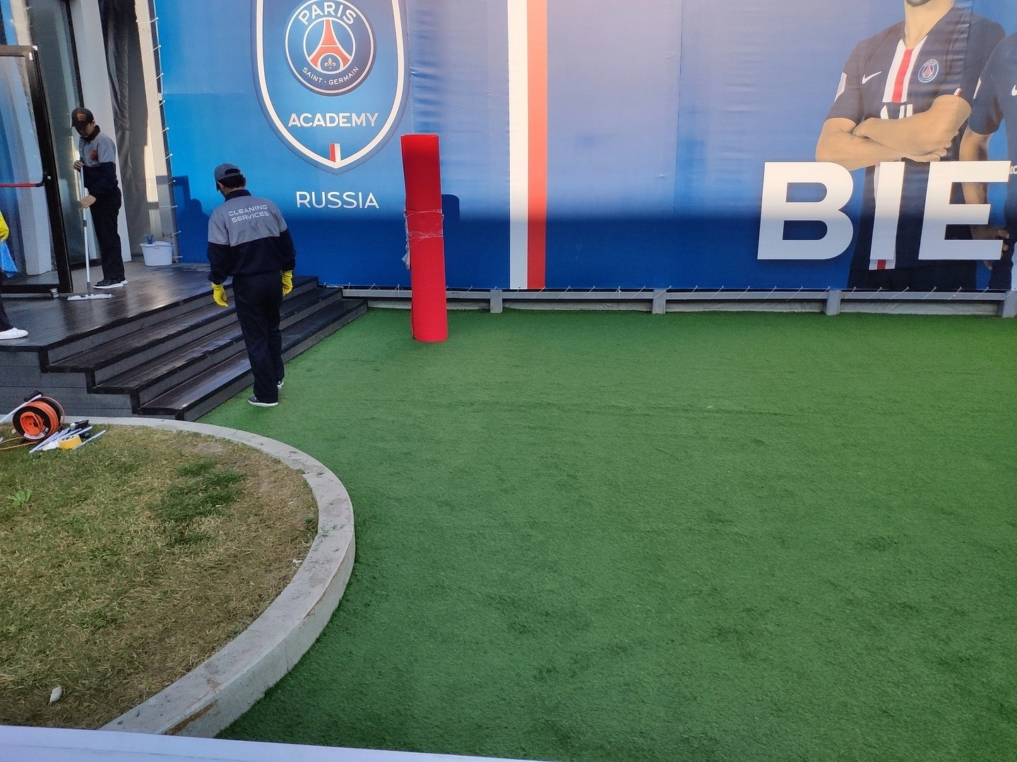 Укладка дорожки для Paris  Saint-Germain Academy Russia 2