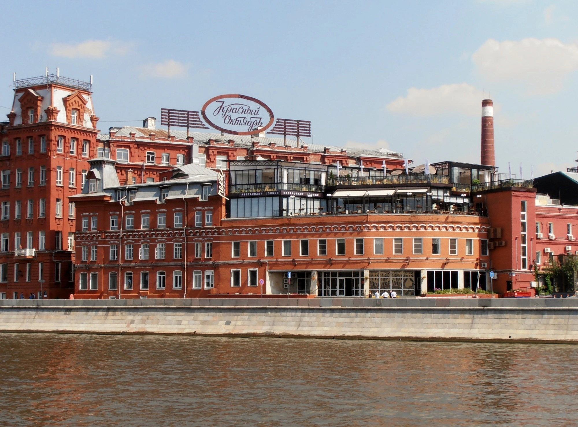 Офис архитектурного бюро