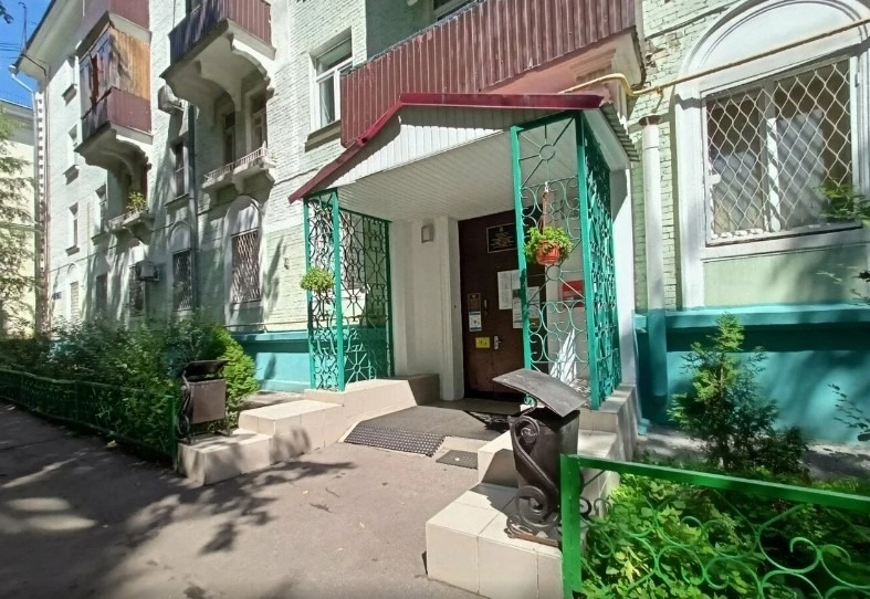 Гуфссп России по Московской области