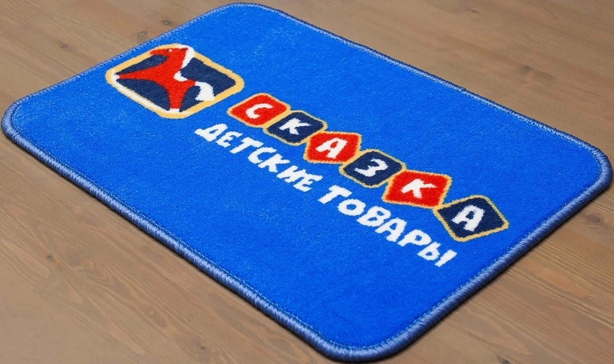 Изготовление ковра с логотипом без рельефа