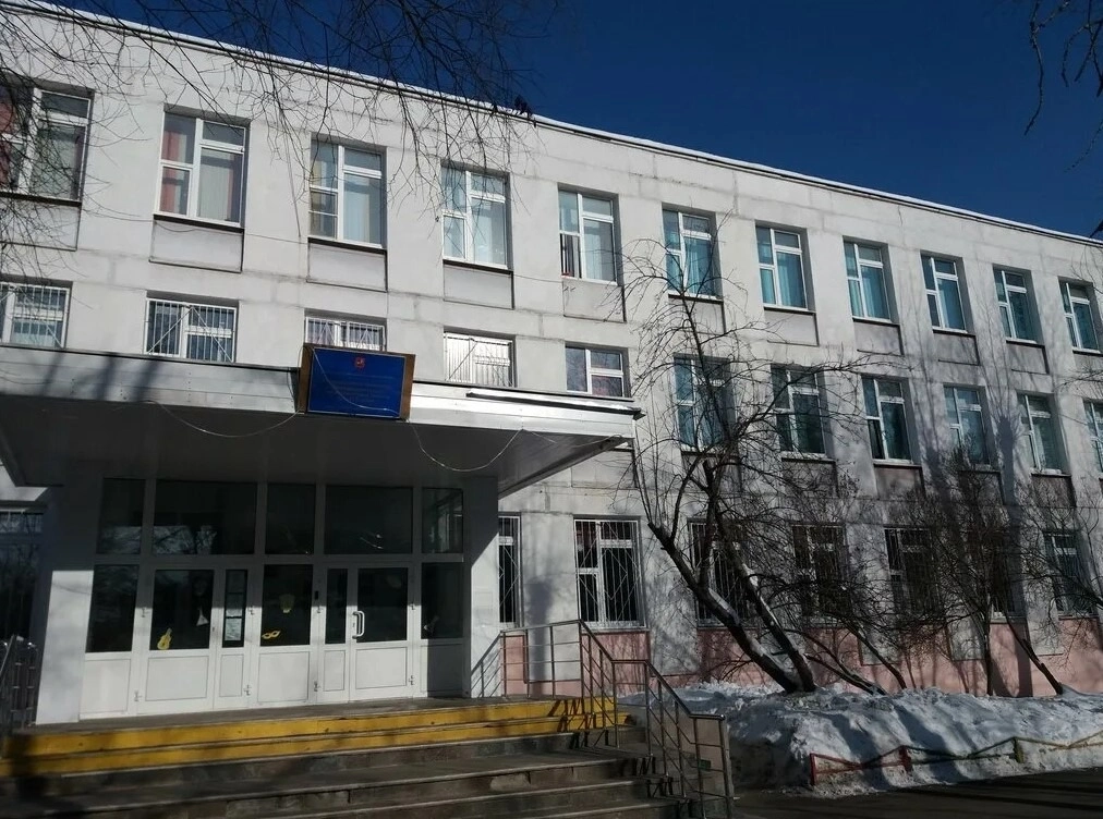 Школа № 1636 Ника