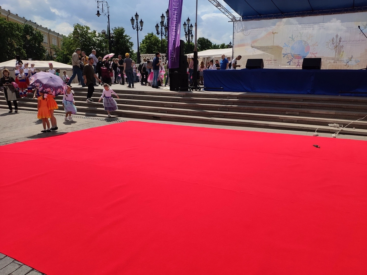 Укладка дорожки для БФ 