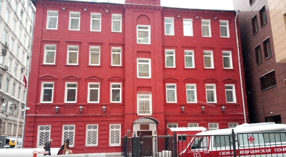 Музей истории медицины МГМСУ имени А. И. Евдокимова