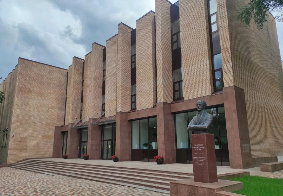 Центральная научная библиотека имени Н. И. Железнова