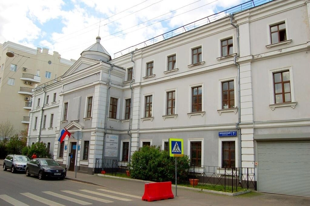 МосИнжПроект