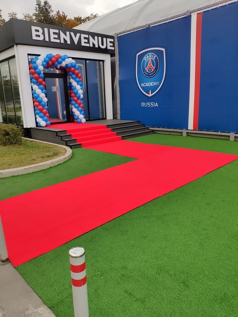 Укладка дорожки для Paris  Saint-Germain Academy Russia 14