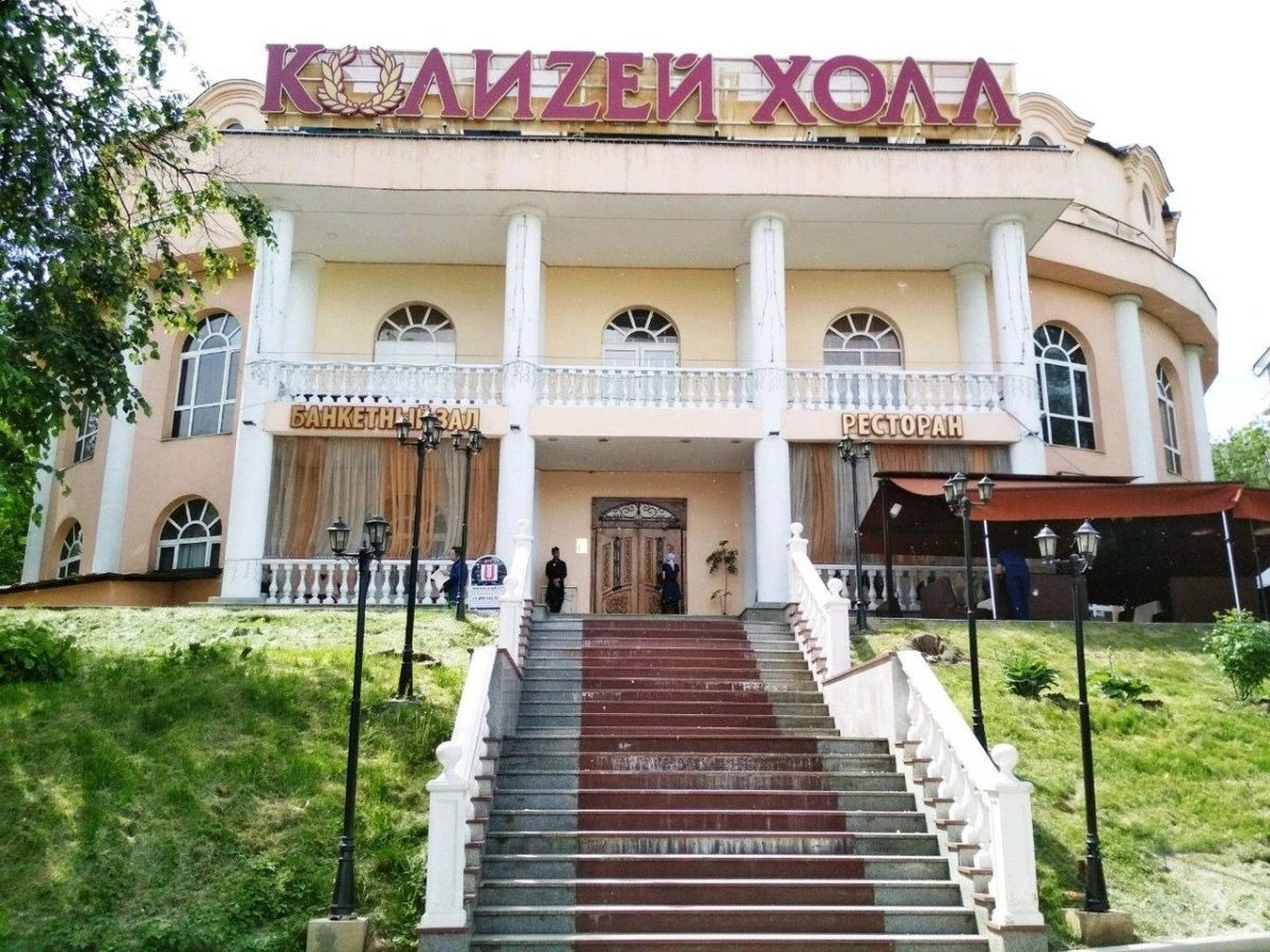 Ресторан Колиzей Холл