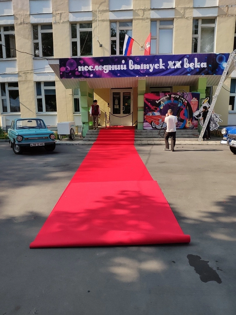 Укладка дорожки в школе №818 2