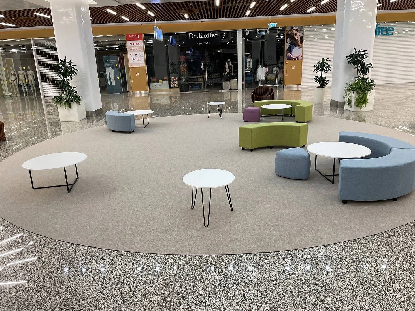 Укладка ковровой плитки в ТЦ Щелковский 7