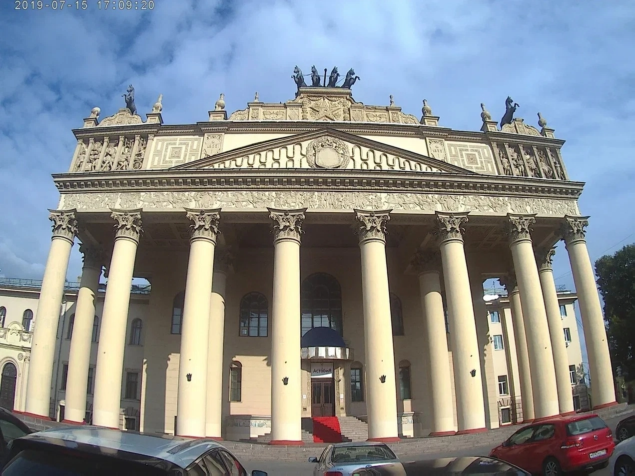 Ресторан Астория на Беговой