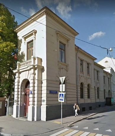 Посольство Афганистана