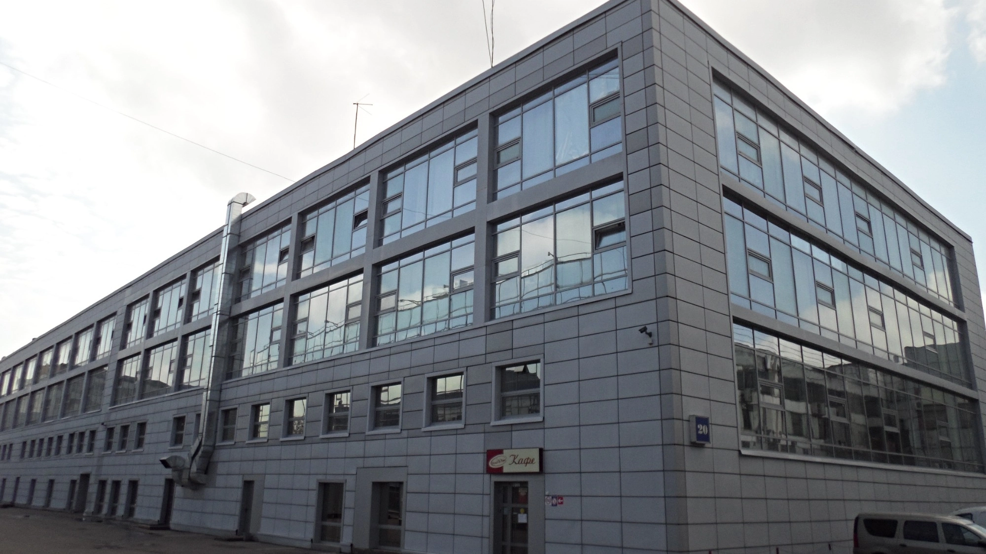 ТОРГОВАЯ КОМПАНИЯ «ПАРУС-ТРЕЙД»