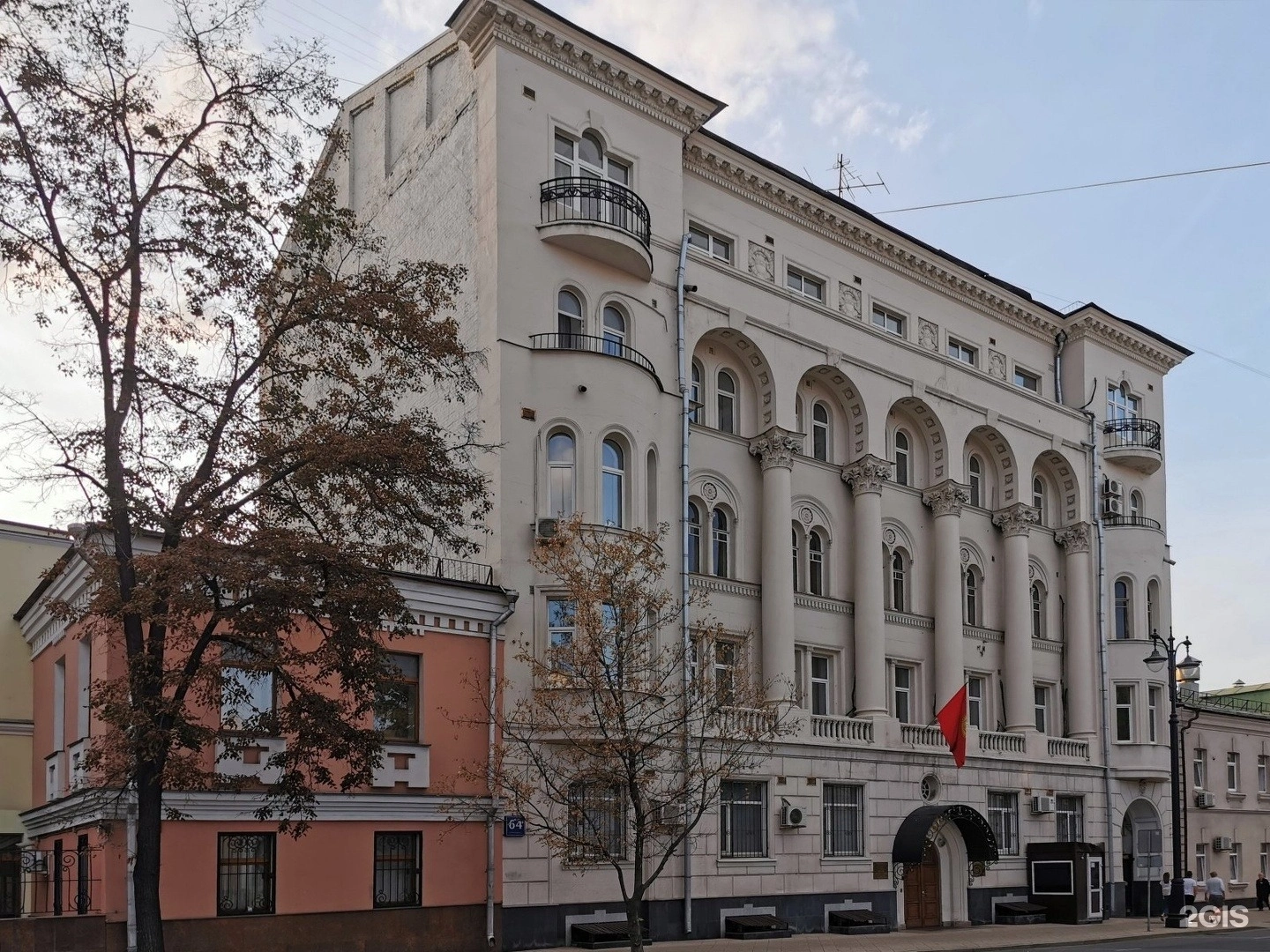 Посольство Кыргызской Республики в Российской Федерации