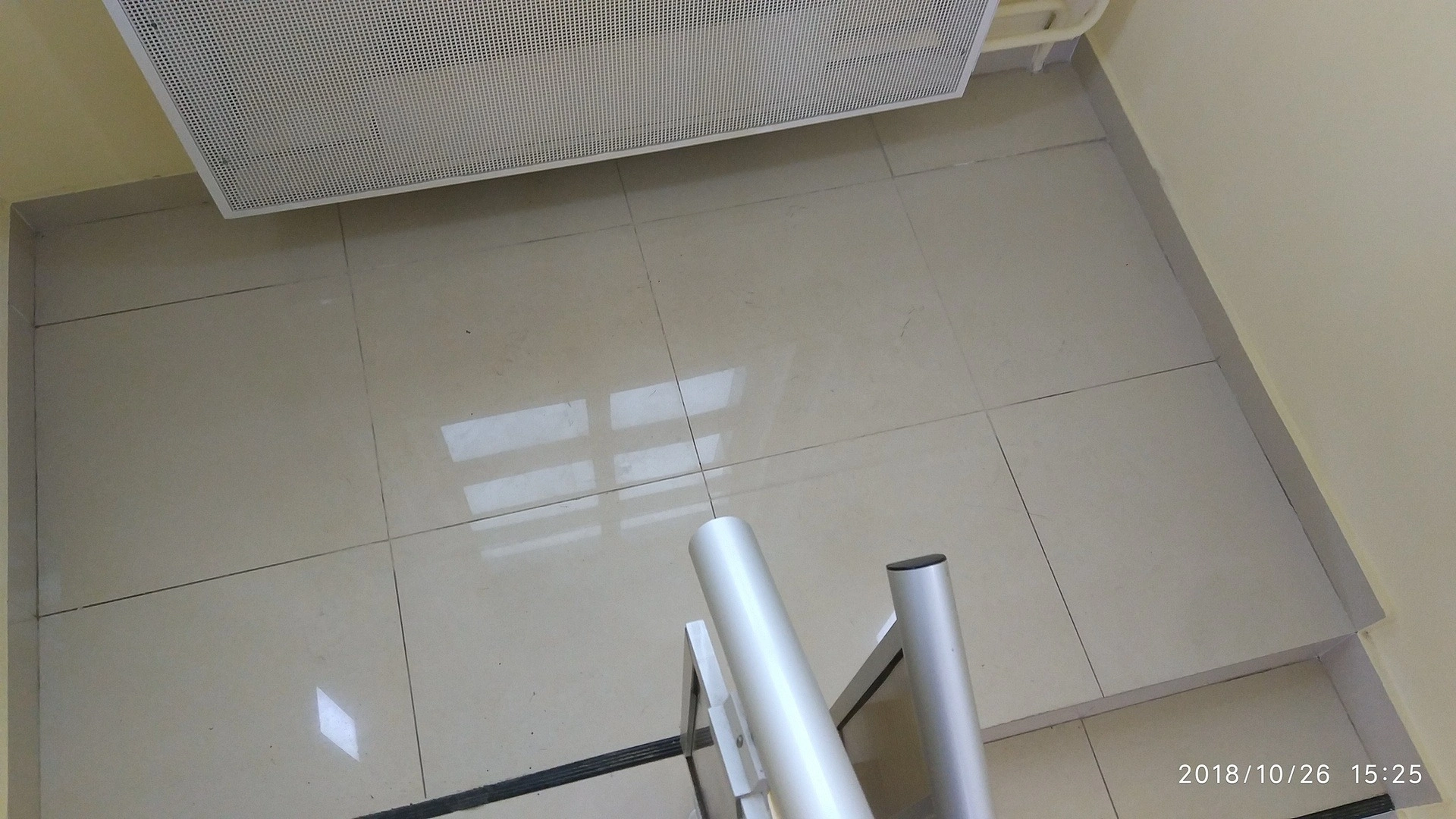 Укладка дорожки в Коммунистической партии РФ 7